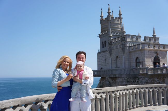 Лилия Ребрик муж дочь новые фото 2013